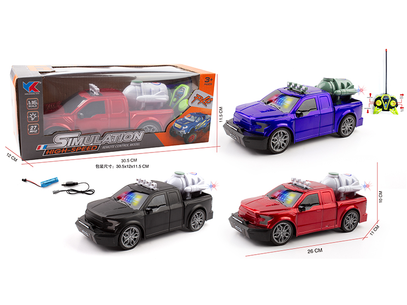 1:16 4CH R/C F150 Ford Simulation Pickup Truck With Light