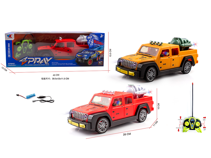 1:16 4CH R/C Wrangler Pickup Racing Car With Light