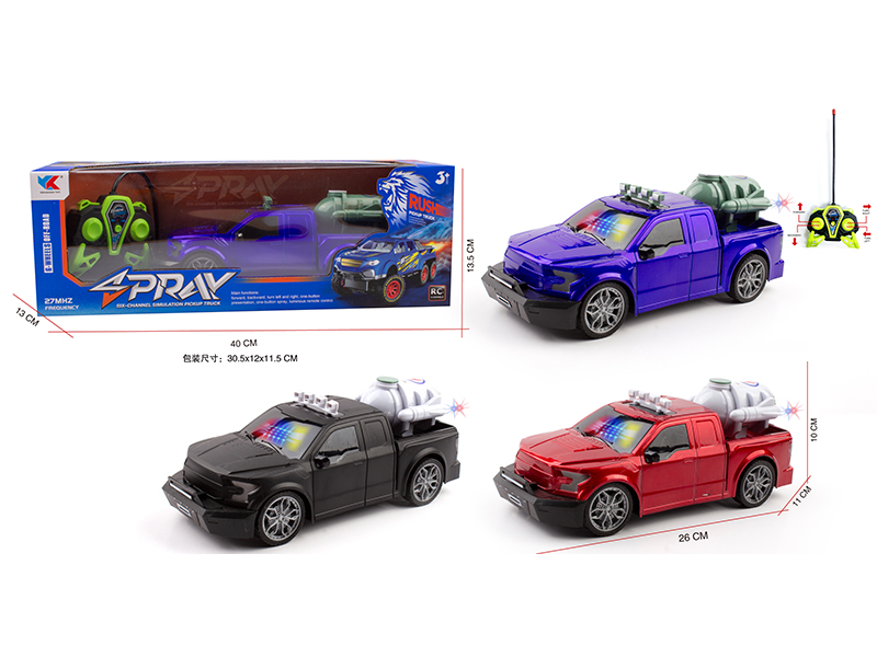 1:16 4CH R/C F150 Ford Simulation Pickup Truck With Light