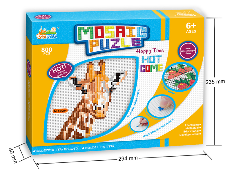 Giraffe Mosaic Puzzle With Frame