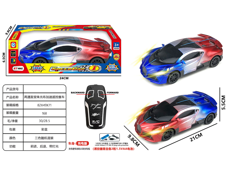 2CH R/C Gradient Bugatti Racing Car