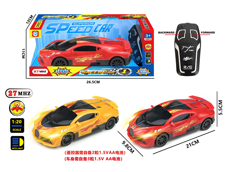 2CH R/C Bugatti Racing Car