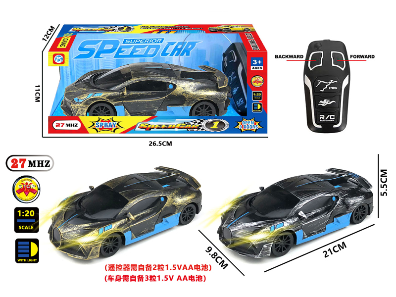 2CH R/C Bugatti Racing Car
