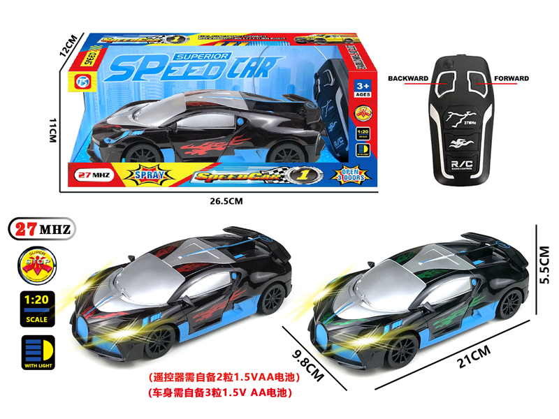 2CH R/C Transparent Bugatti Racing Car
