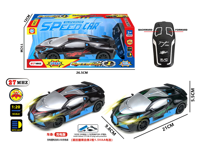 2CH R/C Transparent Bugatti Racing Car