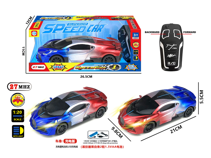 2CH R/C Gradient Bugatti Racing Car