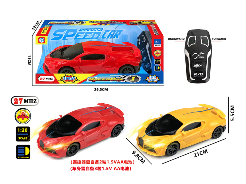 2CH R/C Simulated Bugatti Racing Car