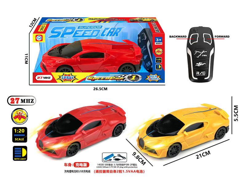 2CH R/C Simulated Bugatti Racing Car
