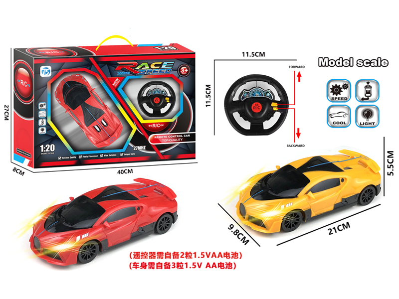 2CH R/C Simulated Bugatti Racing Car With Light