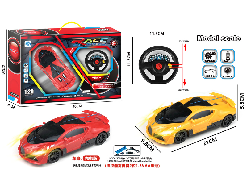 2CH R/C Simulated Bugatti Racing Car With Light