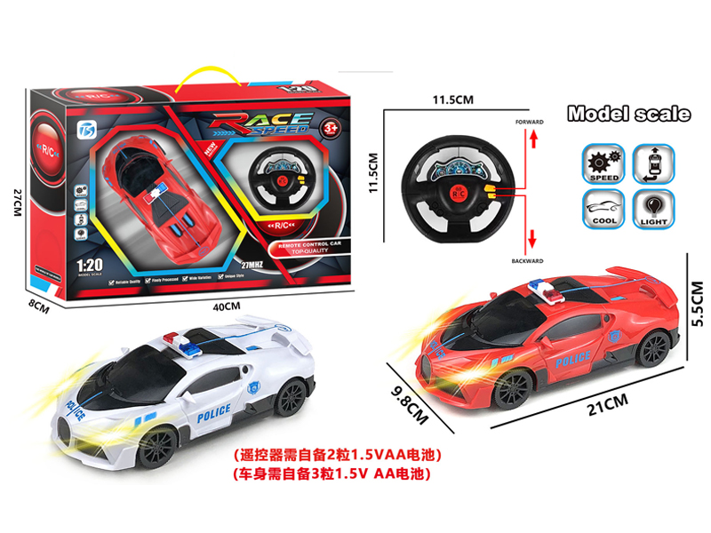 2CH R/C Simulated Bugatti Police Car With Light