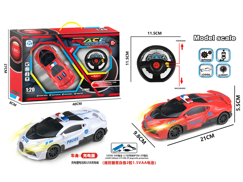 2CH R/C Simulated Bugatti Police Car With Light