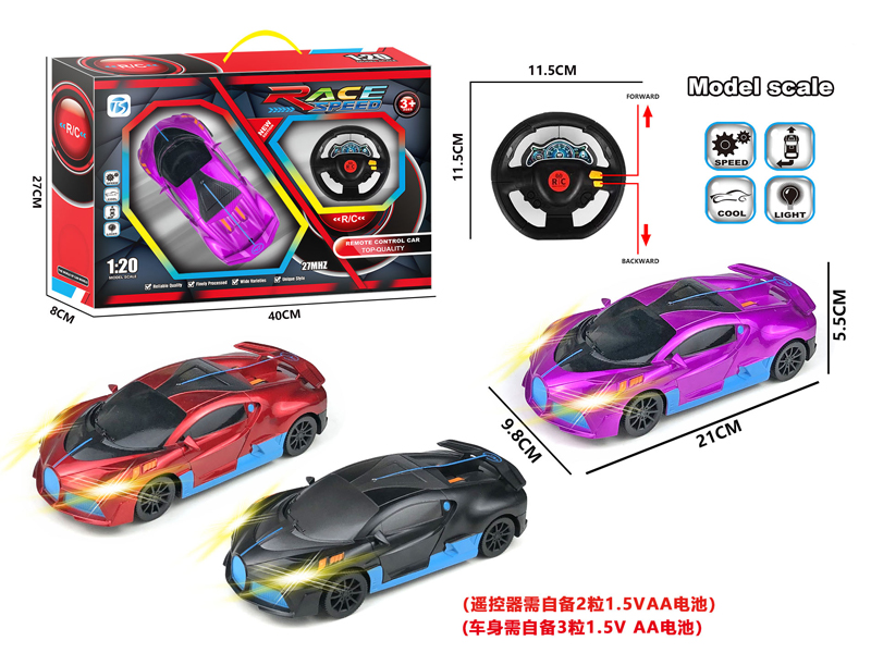 2CH R/C Bugatti Racing Car With Light