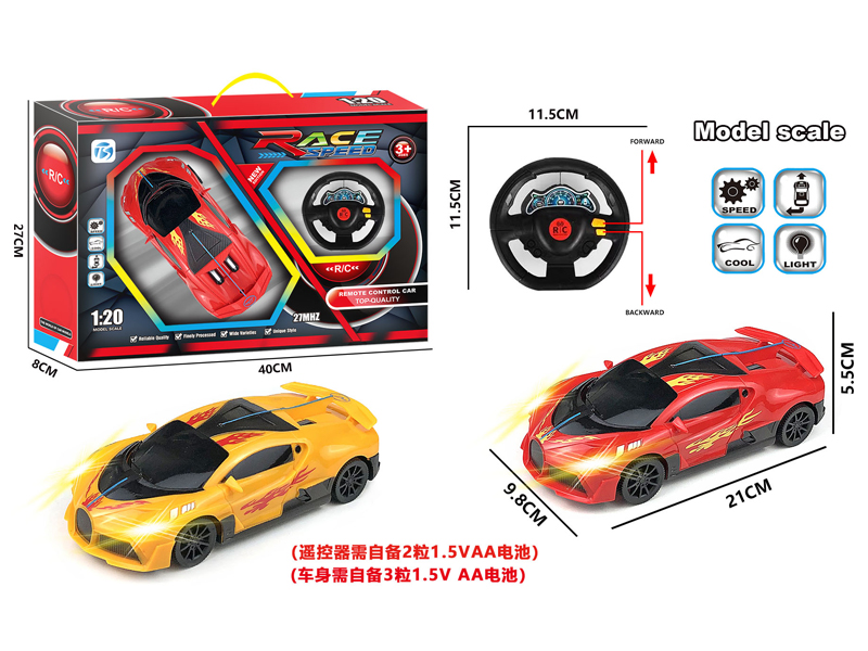 2CH R/C Bugatti Racing Car With Light