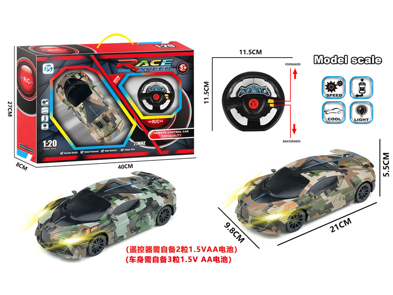 2CH R/C Bugatti Racing Car With Light