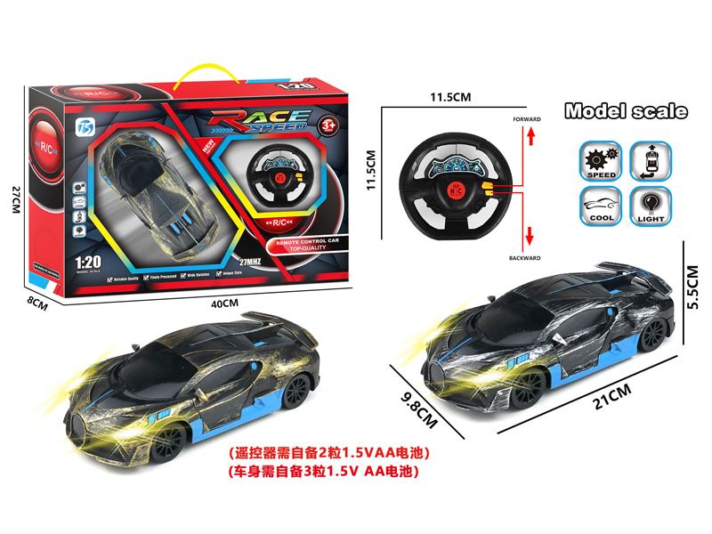 2CH R/C Bugatti Racing Car With Light