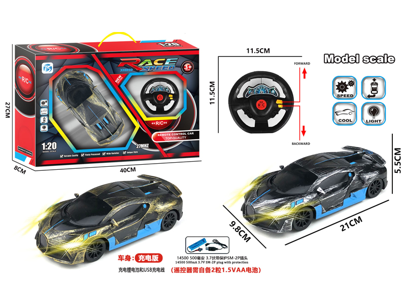 2CH R/C Bugatti Racing Car With Light