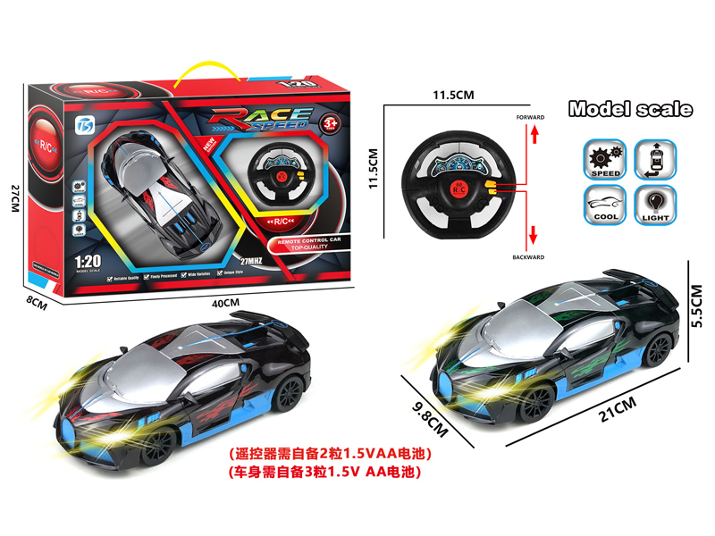 2CH R/C Transparent Bugatti Racing Car With Light