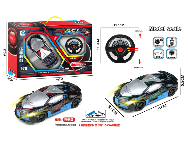 2CH R/C Transparent Bugatti Racing Car With Light