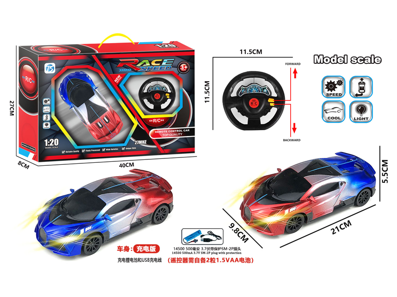2CH R/C Gradient Bugatti Racing Car With Light