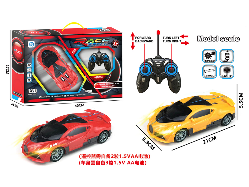 4CH R/C Simulated Bugatti Racing Car With Light