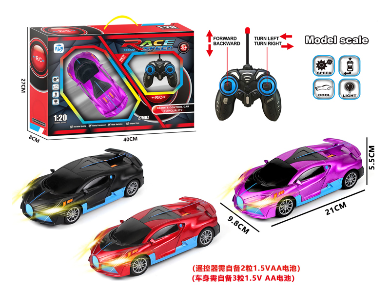 4CH R/C Bugatti Racing Car With Light