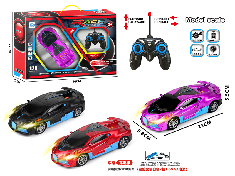 4CH R/C Bugatti Racing Car