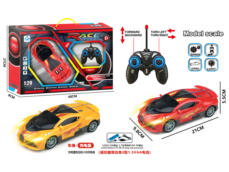 4CH R/C Bugatti Racing Car With Light