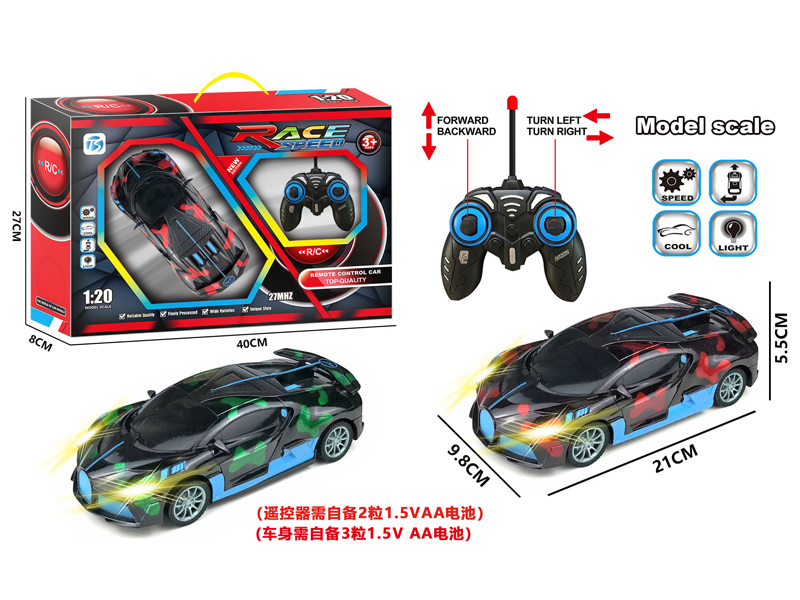 4CH R/C Transparent Camouflage Bugatti Racing Car With Light