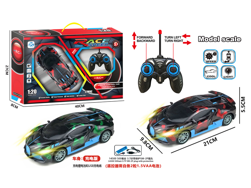 4CH R/C Transparent Camouflage Bugatti Racing Car With Light