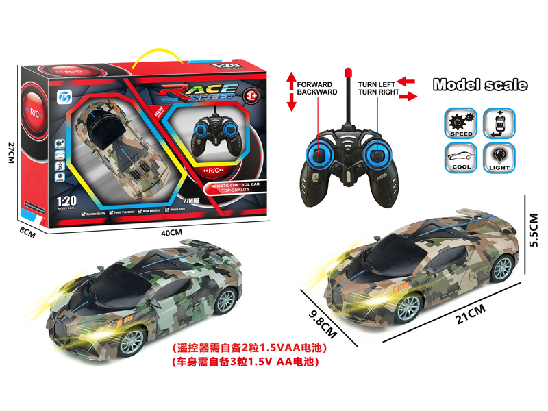 4CH R/C Bugatti Racing Car With Light