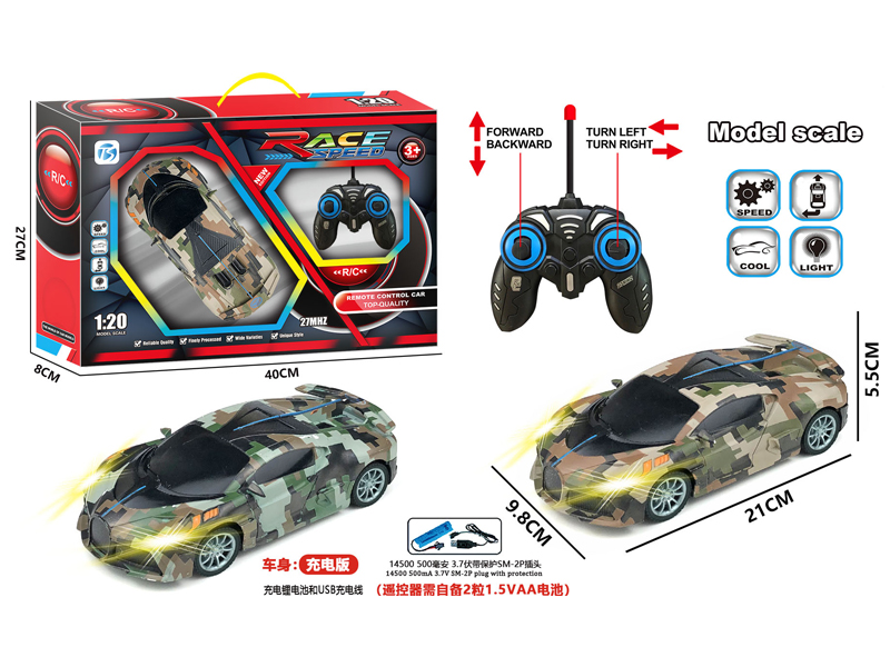 4CH R/C Bugatti Racing Car With Light