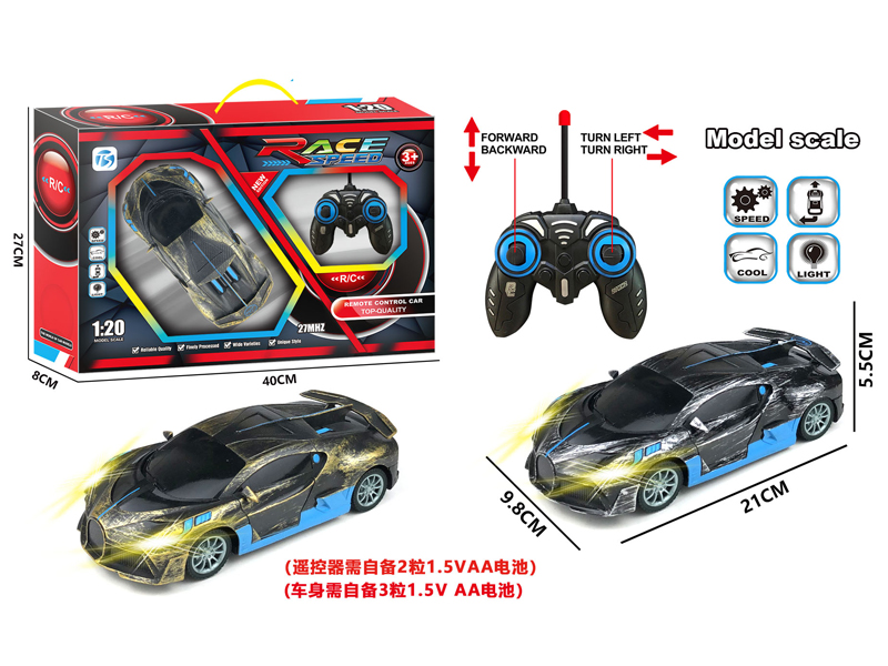 4CH R/C Bugatti Racing Car With Light