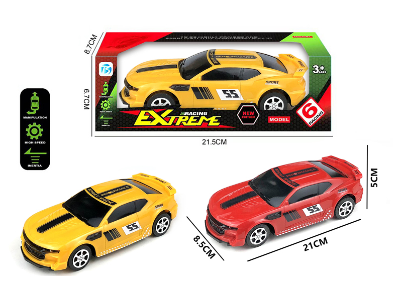 Friction Bumblebee Sports Car