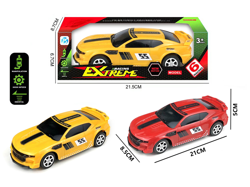 Slide Bumblebee Sports Car