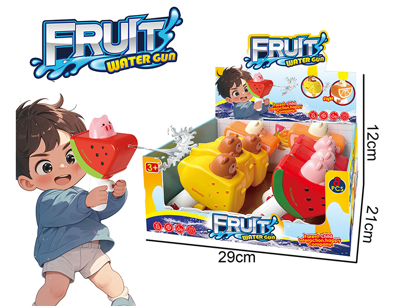 Fruit Series Water Gun（6PCS）
