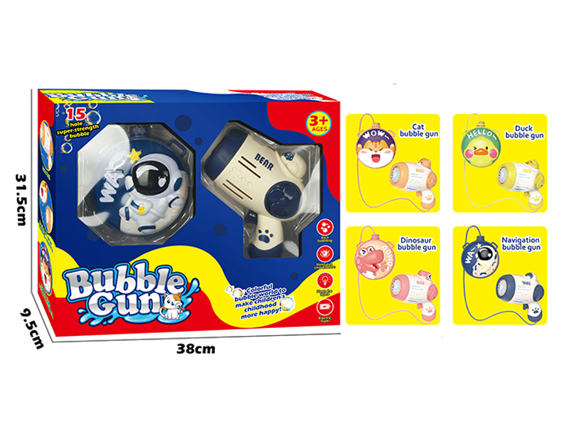 Electric Backpack Bubble Gun (Rechargeable Version)