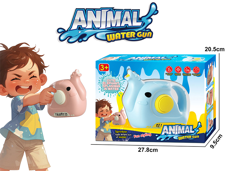 Water Elephant Bubble Toy