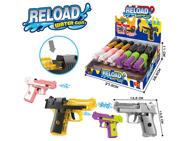 Desert Eagle Water Gun Bubble Toy(12PCS)