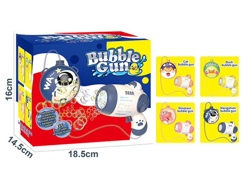 Electric Bubble Water Gun (Battery Version)