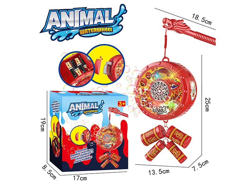 Bubble Firecrackers (Battery Version)