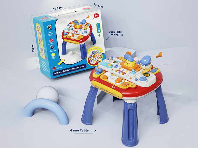 Multifunctional Game Table