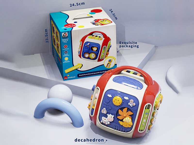 Multifunctional Activity Cube Toy