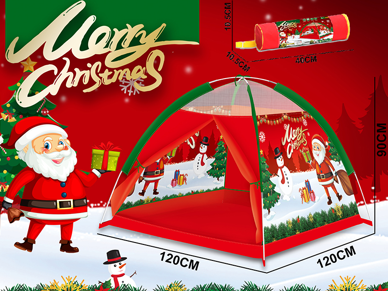Christmas Toy Tent