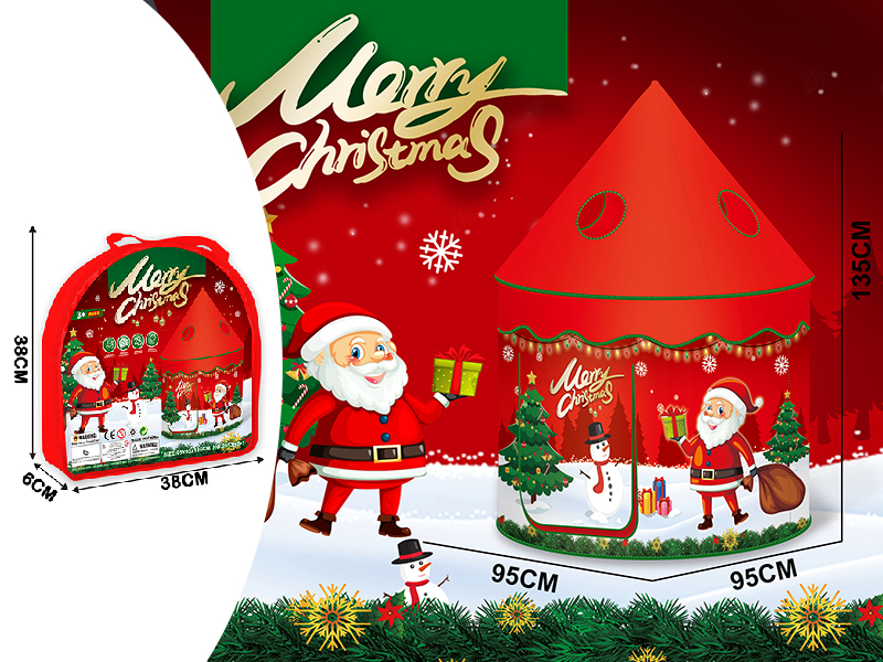 Christmas Toy Yurt Tent