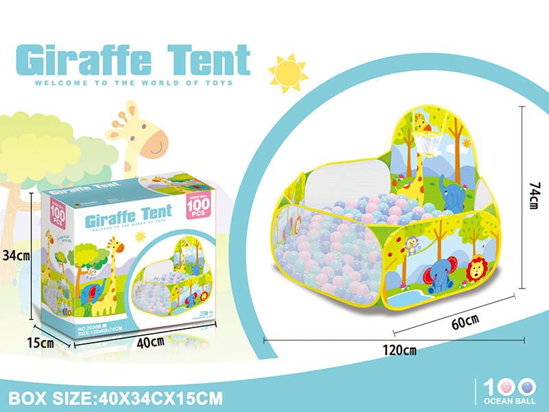 Giraffe Ball Pool Toy Tent With Basketball Hoop, 100 Ocean Balls