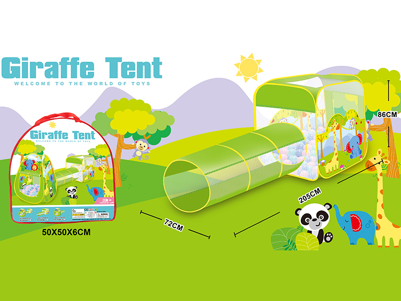 Giraffe Tent With Tunnel Two-Piece Set