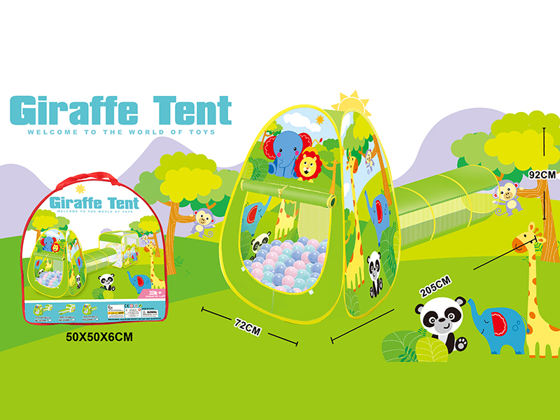 Giraffe Tent With Tunnel Two-Piece Set