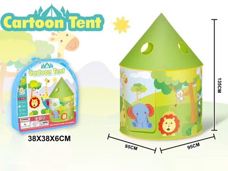 Cartoon Anima Yurt Tent