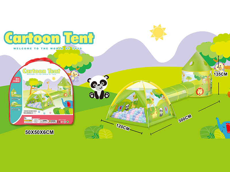Giraffe Tent Three-Piece Set